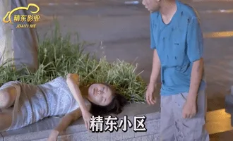 Giận chồng cô vợ đi hộp đêm uống rượu và anh ăn mày tốt bụng Giận chồng cô vợ đi hộp đêm uống rượu và anh ăn mày tốt bụng