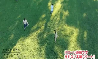 Rủ đám bạn nghĩ lệ tụ tập lại cắm trại rồi sẵn chơi đá banh luôn Rủ đám bạn nghĩ lệ tụ tập lại cắm trại rồi sẵn chơi đá banh luôn